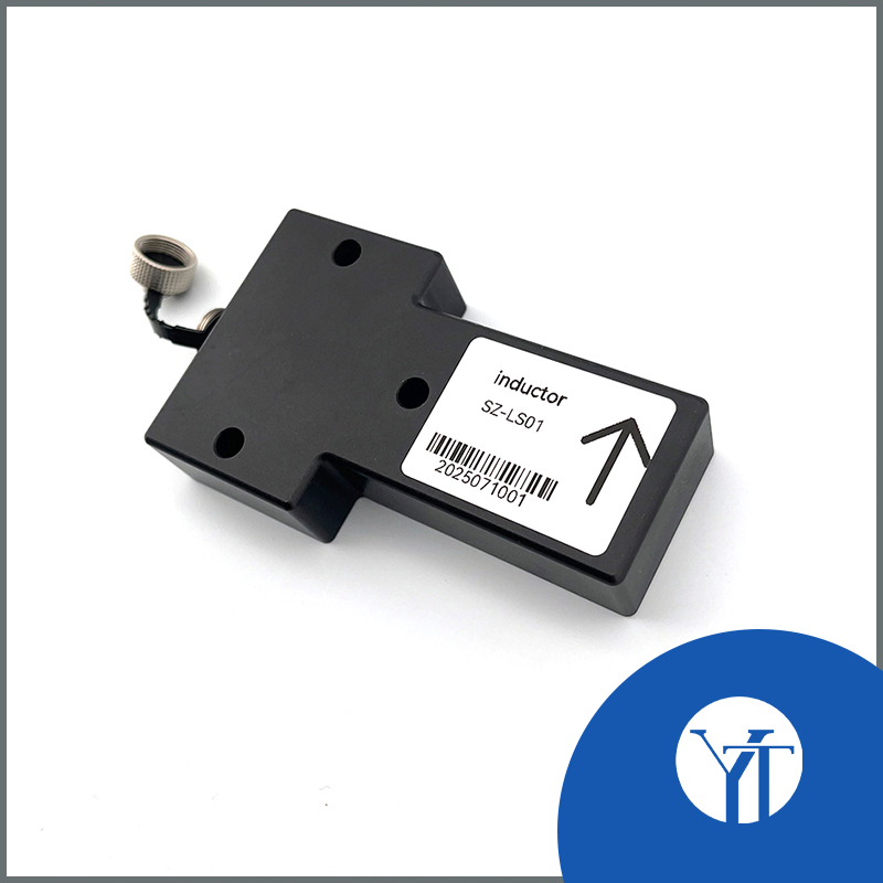 Trigger Sensor